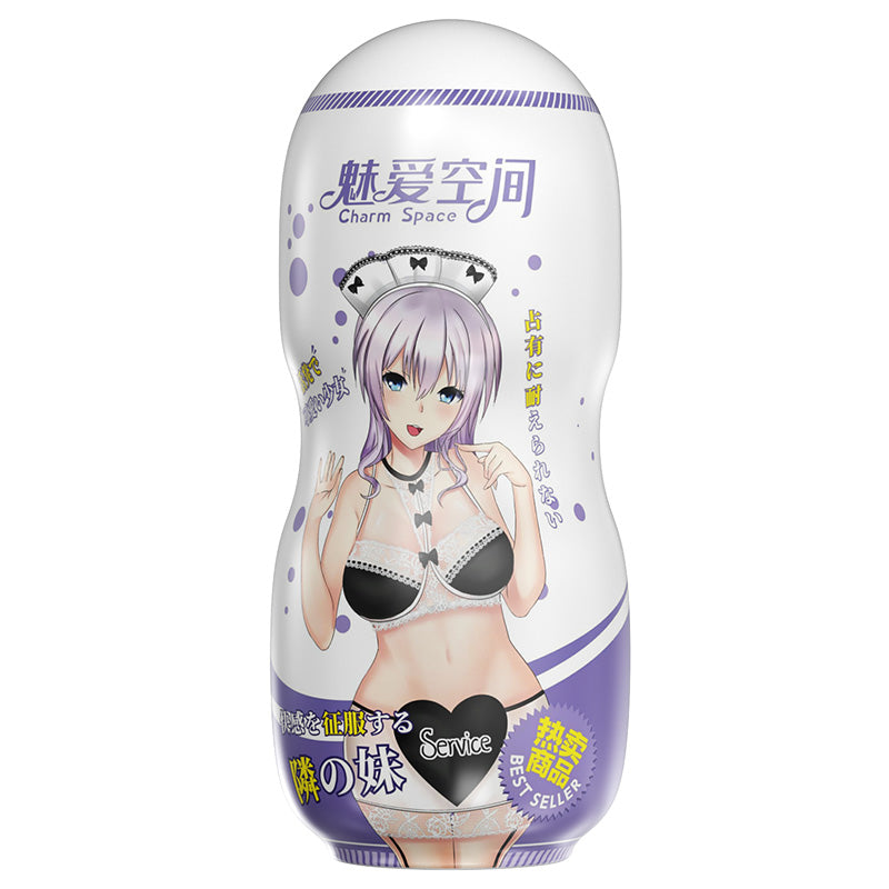 Mei Ai Masturbators Men's Products[X2 Boost-001]