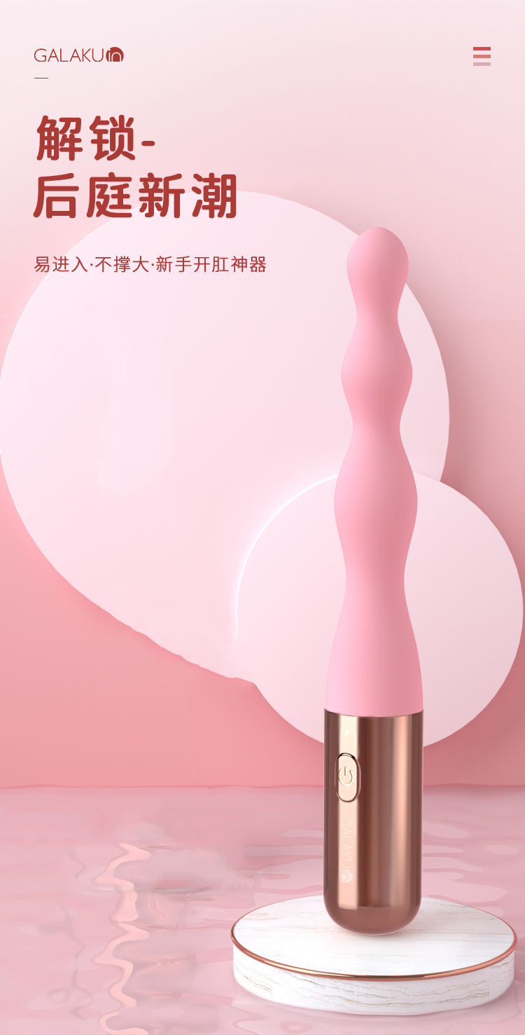 GALAKU Flower Plug Step Vibrator For Women Products[X2 Bliss-084]