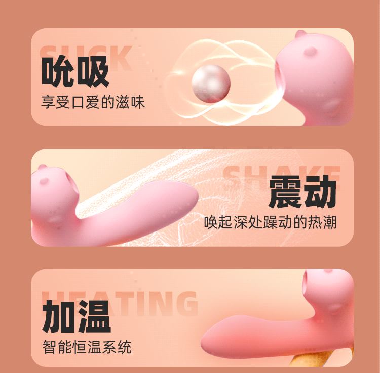 GALAKU Milu Vibrator Sucking Licking Stick For Women Product[X2 Bliss-083]