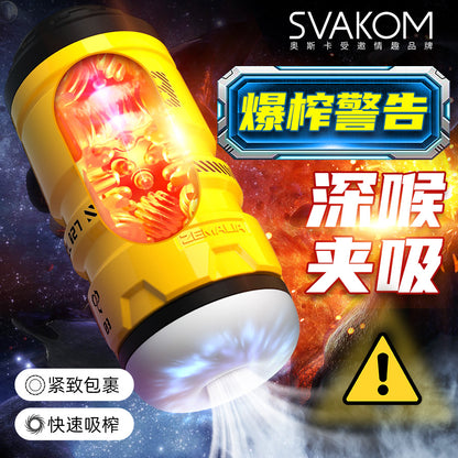 SVAKOM Exploding Masturbators For Men Product[X2 Pulse-087]