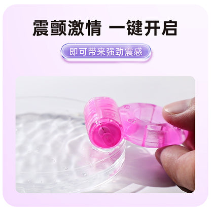 Mizzzee Dielian Semen Ring Adult Toys[X2 Rings-070]