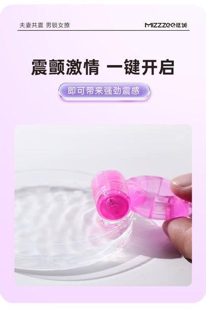 Mizzzee Dielian Semen Ring Adult Toys[X2 Rings-070]