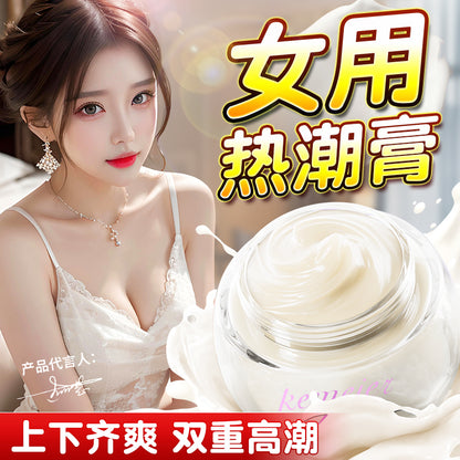 Comeile Tingling Sensation Heat Cream Women Product[X2 Rush-097]