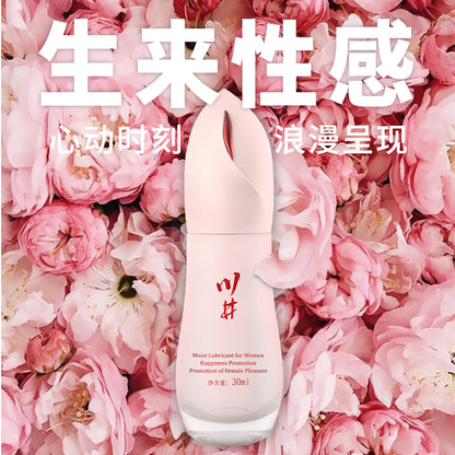 Chuanjing Peach Eye Orgasm Liquid Women Product[X2 Rush-100]