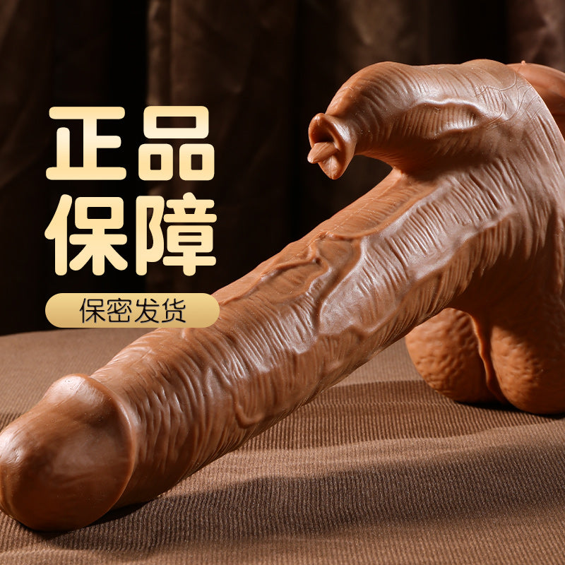 Mizzzee Vein Burst Warrior Dildo For Women Product[X2 Desire-229]