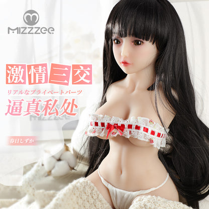 Mizzzee Kasuga Shizuka For Men Products[X2 Vibe-096]