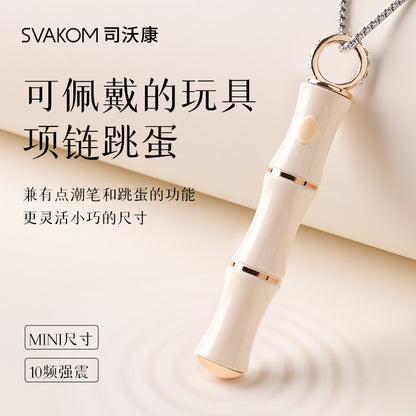 SVAKOM Bamboo Vibrator For Women Products[X2 Wand-090]