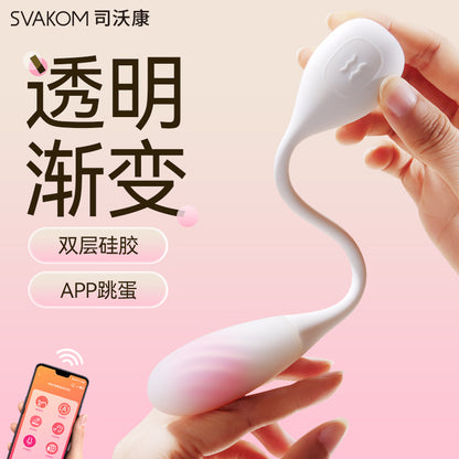 SVAKOM Liuxin Vibrating Egg For Women Products[X2 Bullet-091]