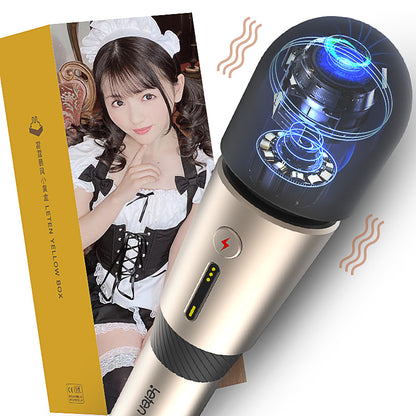 LETEN Lightning 3rd AV Vibrating Wand For Women Product[X2 Bound-237]