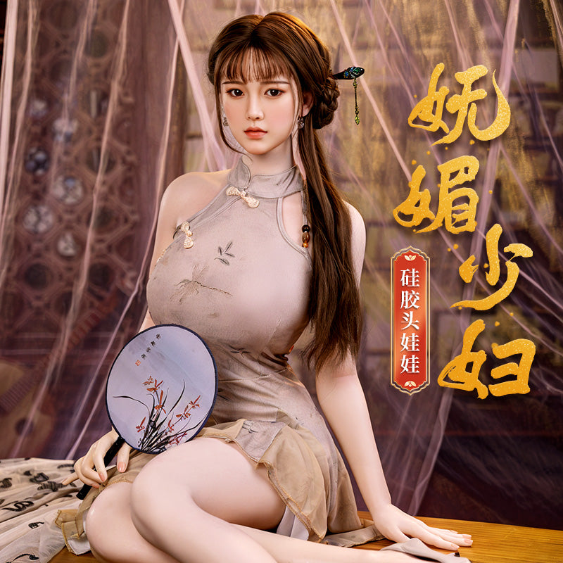 [Pre-Order]Mizzzee Cheongsam Lady Qianxue Full Doll For Men[X2 Vibe-210]