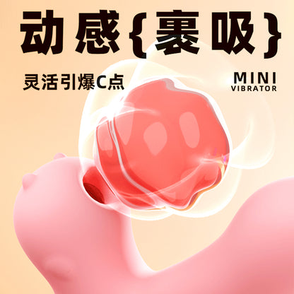 GALAKU Milu Vibrator Sucking Licking Stick For Women Product[X2 Bliss-083]