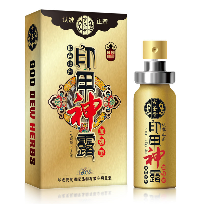 Gushengtang Indian God Oil Delay Spray[X2 V-244]