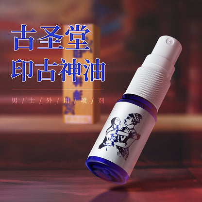 Gushengtang Indian God Oil Delay Spray[X2 V-244]