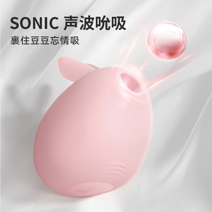 GALAKU Rogue Bunny Vibrator Sucking For Women Product[X2 Pleasure-085]