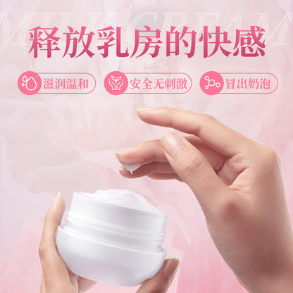 Aiweikang Pleasure Milk Cream Women Product[X2 Rush-099]