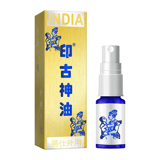 Gushengtang Indian God Oil Delay Spray[X2 V-244]