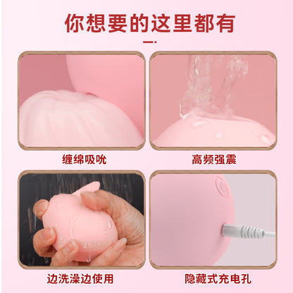 GALAKU Rogue Bunny Vibrator Sucking For Women Product[X2 Pleasure-085]