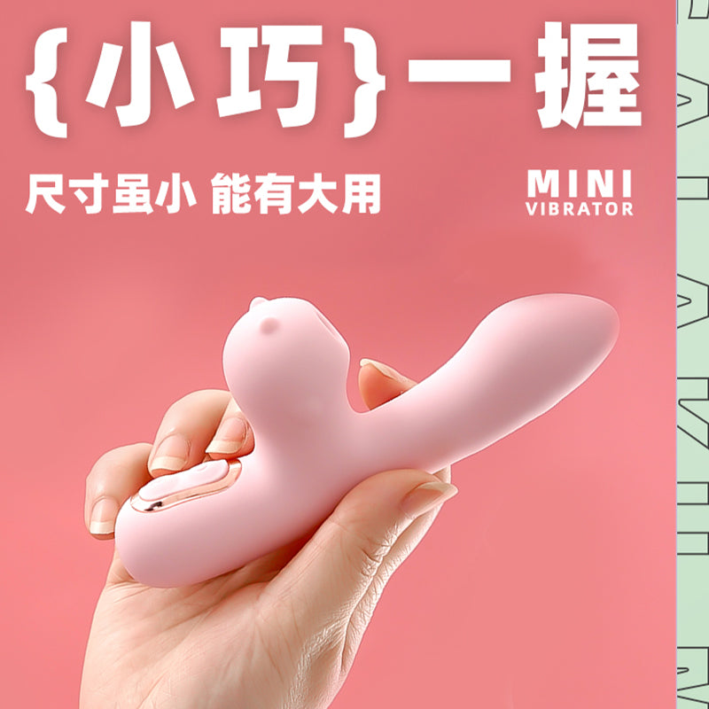 GALAKU Milu Vibrator Sucking Licking Stick For Women Product[X2 Bliss-083]