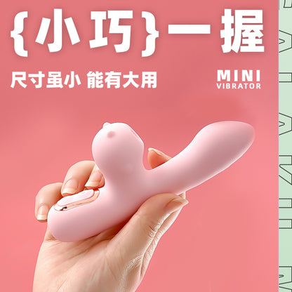 GALAKU Milu Vibrator Sucking Licking Stick For Women Product[X2 Bliss-083]