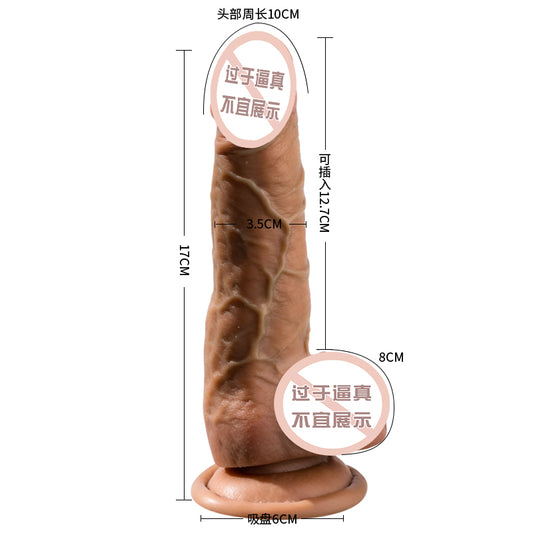 Mizzzee Spraying &amp; Swinging Realistic Dildo For Women Product[X2 Desire-230]