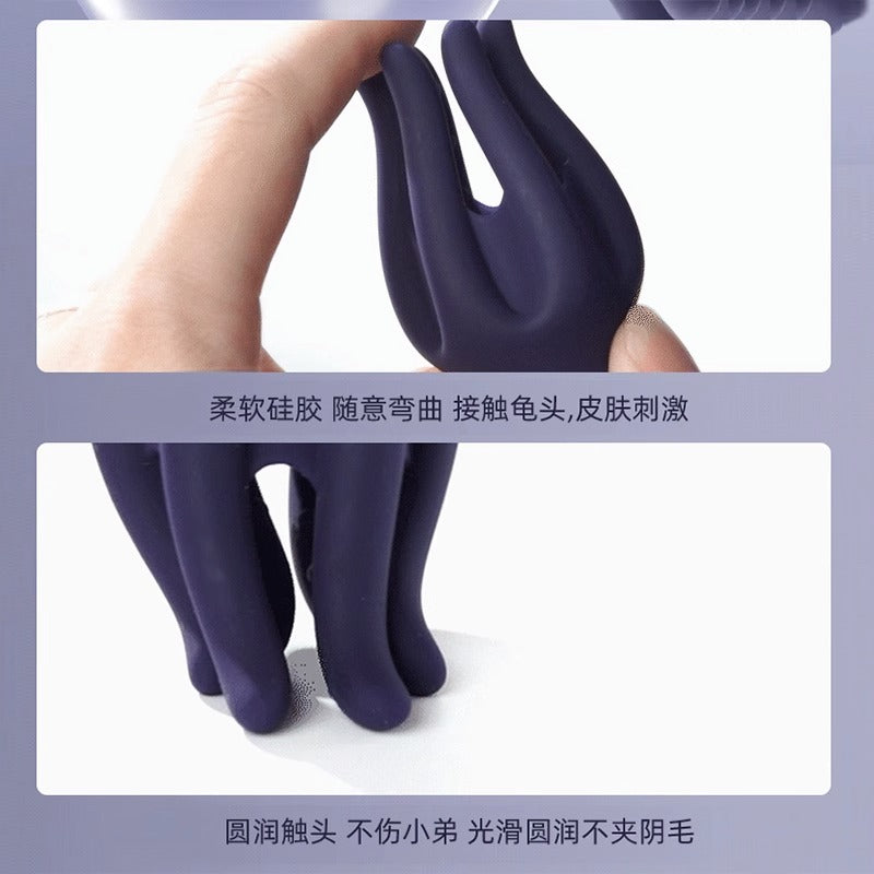 GALAKU Octopus Trainer Prostate Toys For Men[X2 Gear-080]