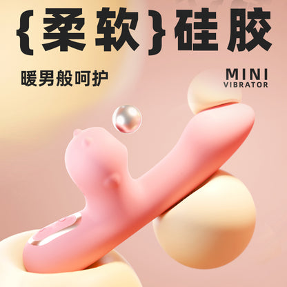 GALAKU Milu Vibrator Sucking Licking Stick For Women Product[X2 Bliss-083]