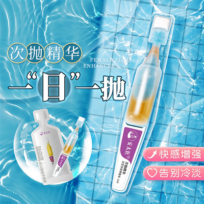 Antaiyi Female Pleasure Enhancement Gel For Women Product[X2 Rush-065]