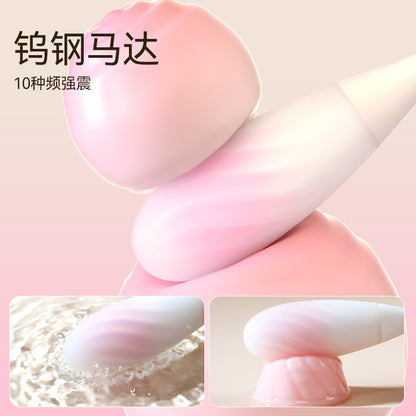 SVAKOM Liuxin Vibrating Egg For Women Products[X2 Bullet-091]