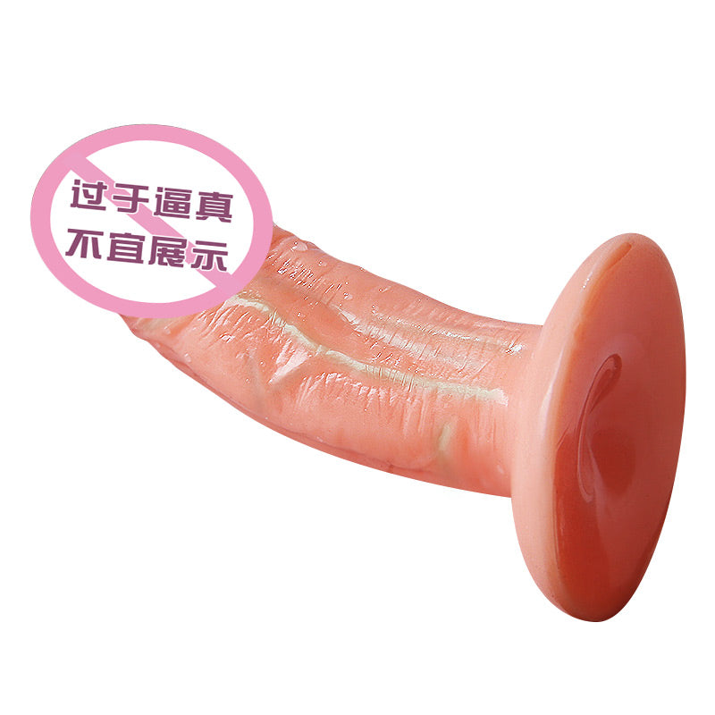 Mizzzee Little Princess Realistic Dildo For Women Product[X2 Desire-228]