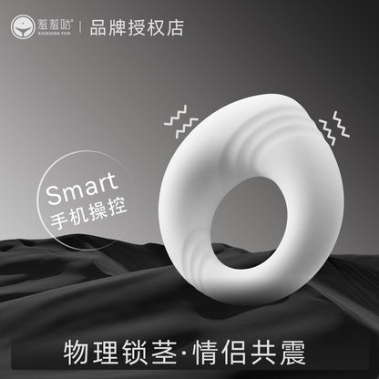 God Constriction Ring Male Vibrating Trainer For Men Product[X2 Rings-223]