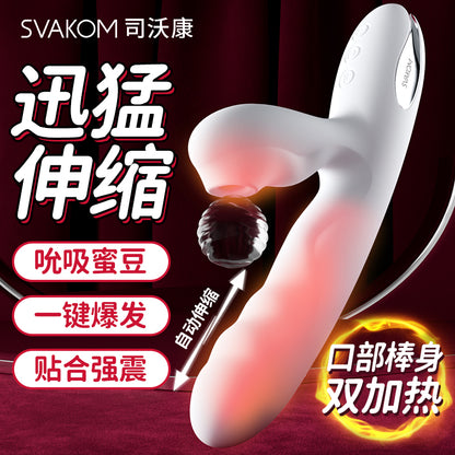 SVAKOM Bai Ruyi Vibrator Wand For Women Products[X2 Bliss-203]