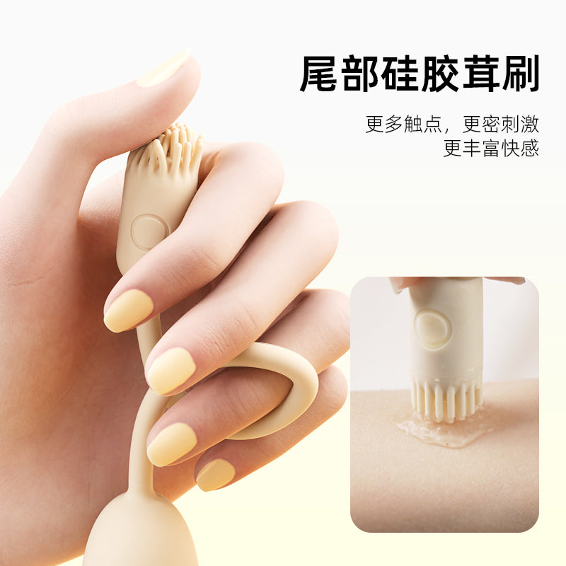 SVAKOM Kang Chenghuan Vibrating Egg For Women Products[X2 Wand-092]