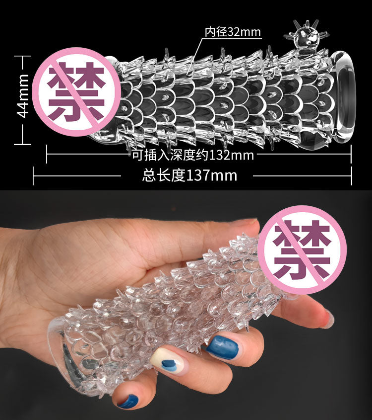 QUYUE Dragon Scales Wolf Teeth Adult Toys[X2 Rings-069]