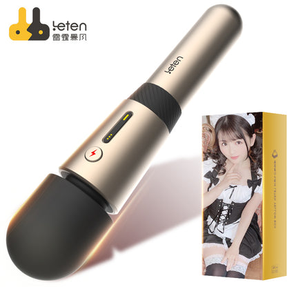 LETEN Lightning 3rd AV Vibrating Wand For Women Product[X2 Bound-237]