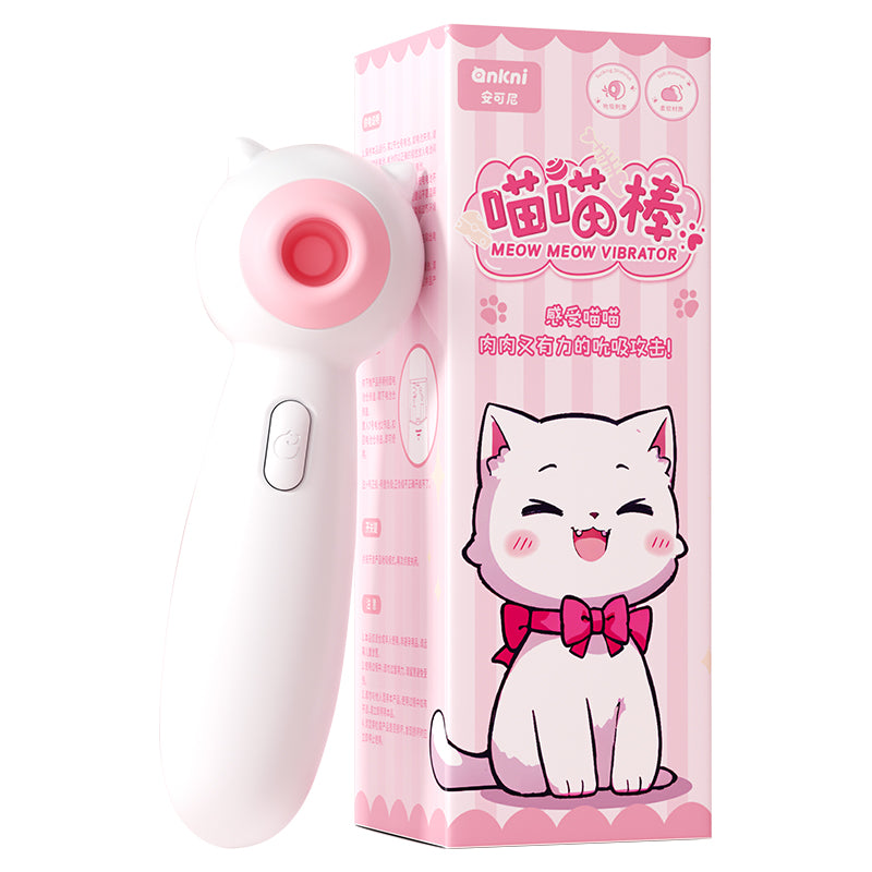 Mizzzee Meow Meow Suction Vibrator For Women Products[X2 Pleasure-204]