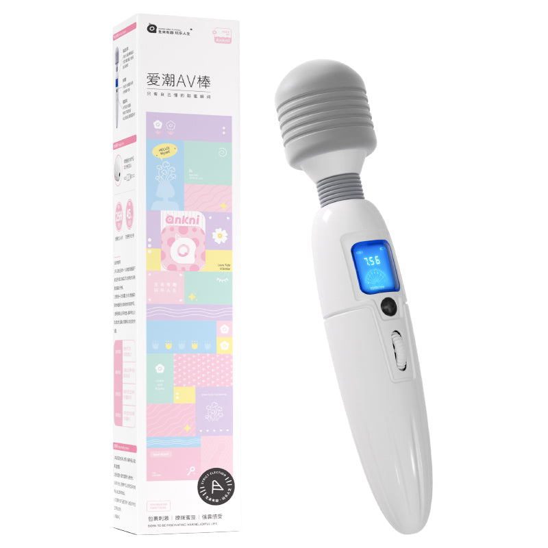 Mizzzee Love Tide AV Vibrating Wand For Women Product[X2 Bound-236]