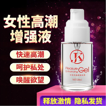 JOKER Female Pleasure Enhancement Gel For Women Product[X2 Rush-107]