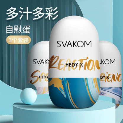 SVAKOM Hedy-X 第二代男用自慰器产品[X2 Boost-088]