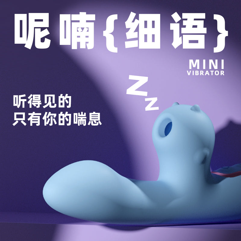 GALAKU Milu Vibrator Sucking Licking Stick For Women Product[X2 Bliss-083]